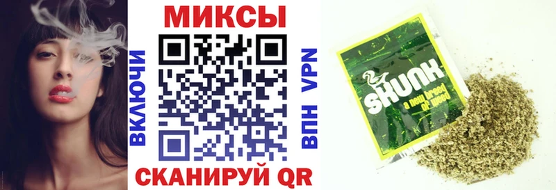 Бутират бутандиол  Купить закладки  Кедровый 