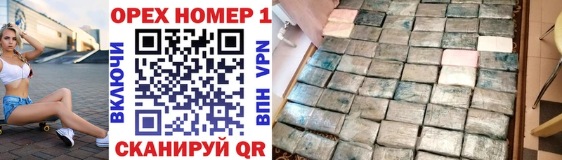 Cocaine Перу  Купить закладки  Кедровый 