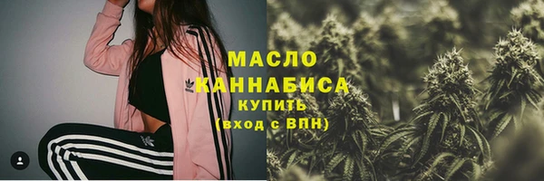 МДМА Богданович