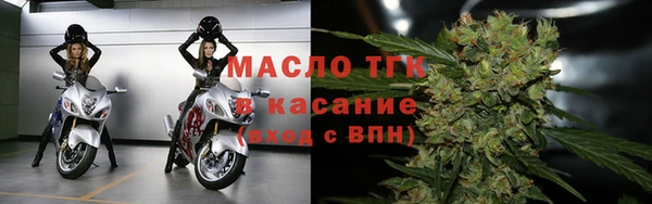 МДМА Богданович