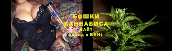 соль курить ск Богородицк