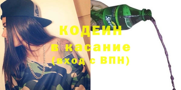 МДМА Богданович