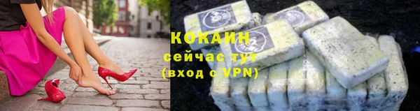 a pvp Верхнеуральск