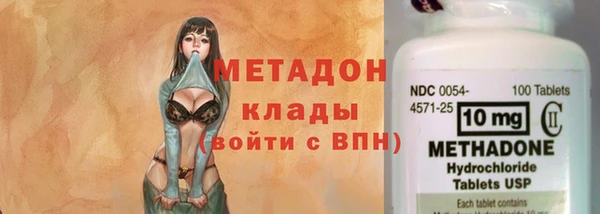 МДМА Богданович