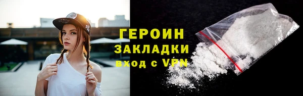 МДМА Богданович