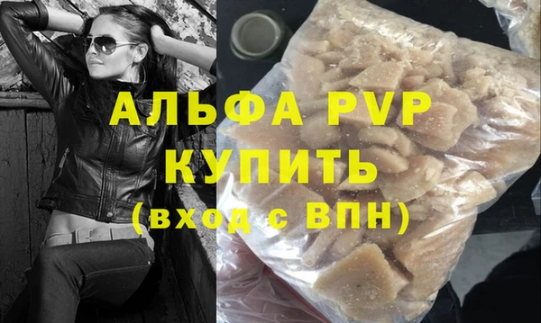 МДМА Богданович