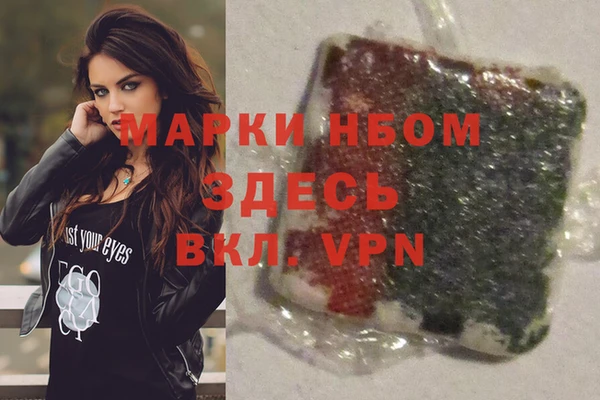 МДМА Богданович