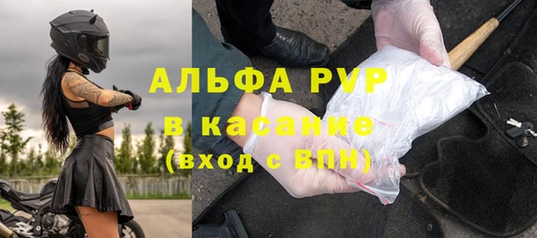 МДМА Богданович