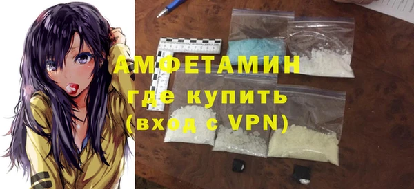 МДМА Богданович