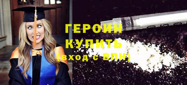МДМА Богданович