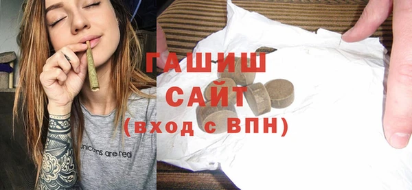 соль курить ск Богородицк
