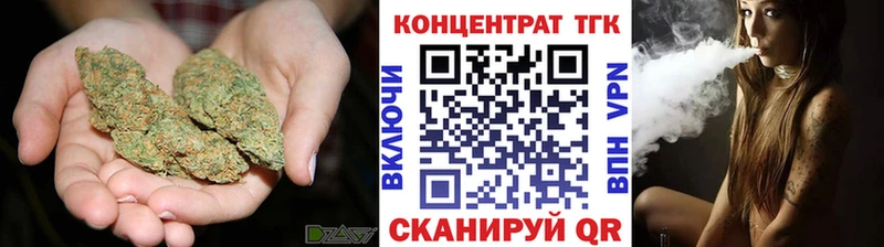 ТГК Wax  Купить где  Кедровый 