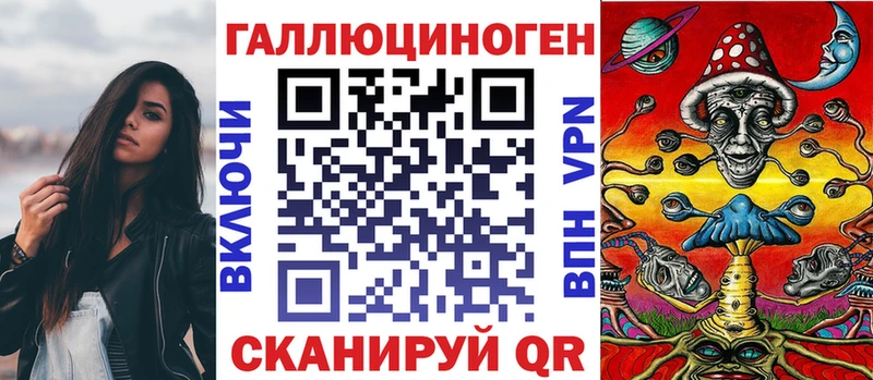 Галлюциногенные грибы Cubensis  Купить  Кедровый 